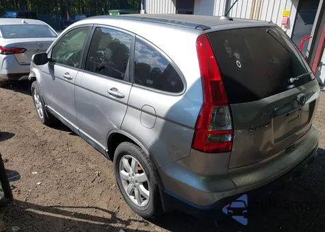 2007 Honda Cr-V Ex-L из США, поврежденный, VIN JHLRE48737C051523
